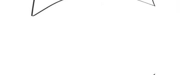 Chí Tôn Hoàn Mỹ Chapter 25 - 162