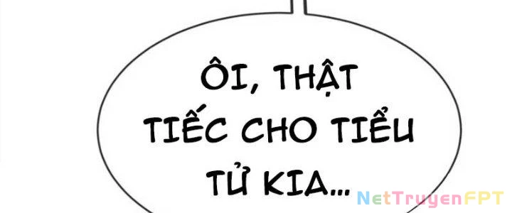 Chí Tôn Hoàn Mỹ Chapter 25 - 172