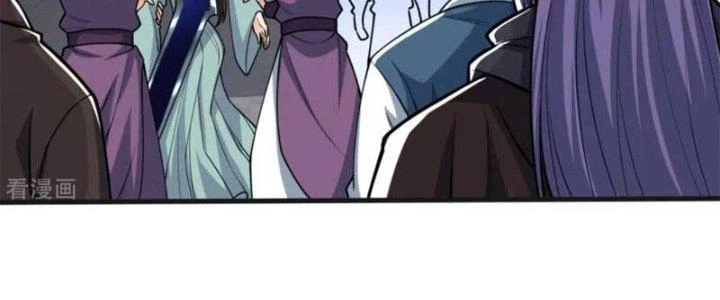 Chí Tôn Hoàn Mỹ Chapter 26 - 4