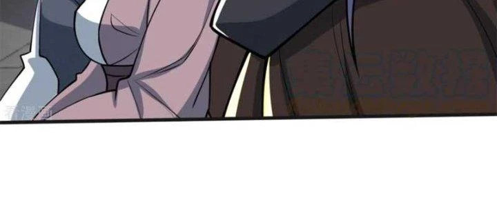 Chí Tôn Hoàn Mỹ Chapter 26 - 11