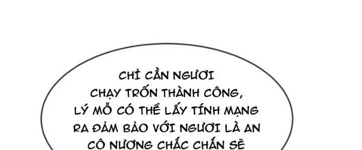 Chí Tôn Hoàn Mỹ Chapter 26 - 16