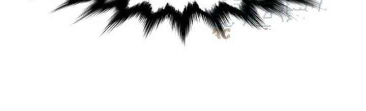 Chí Tôn Hoàn Mỹ Chapter 26 - 29