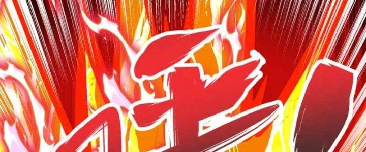 Chí Tôn Hoàn Mỹ Chapter 26 - 40