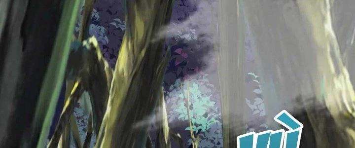 Chí Tôn Hoàn Mỹ Chapter 26 - 82