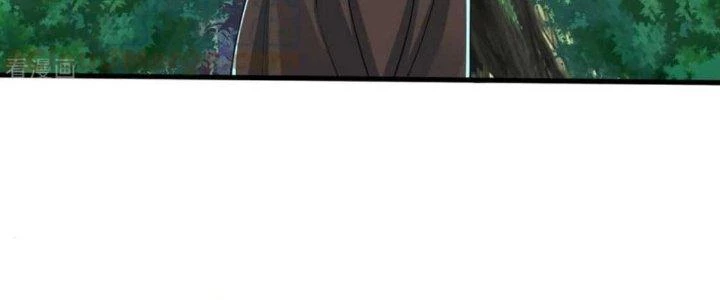 Chí Tôn Hoàn Mỹ Chapter 26 - 86