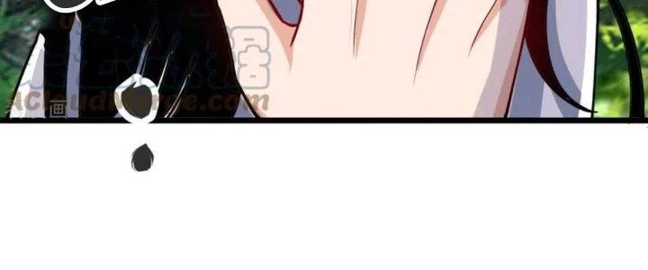 Chí Tôn Hoàn Mỹ Chapter 26 - 106