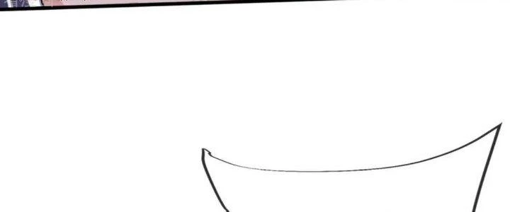 Chí Tôn Hoàn Mỹ Chapter 26 - 116