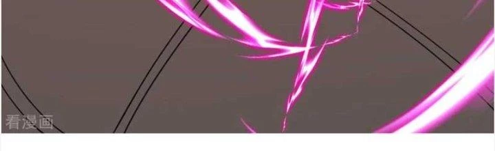 Chí Tôn Hoàn Mỹ Chapter 26 - 141