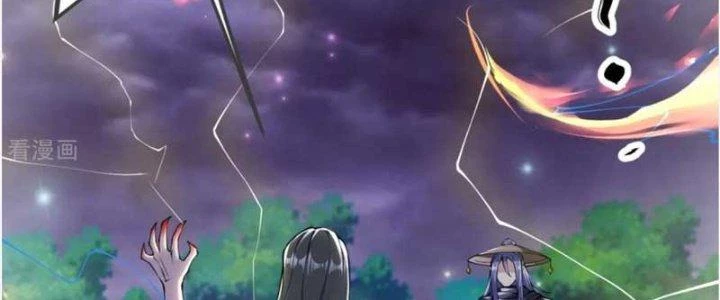 Chí Tôn Hoàn Mỹ Chapter 26 - 176