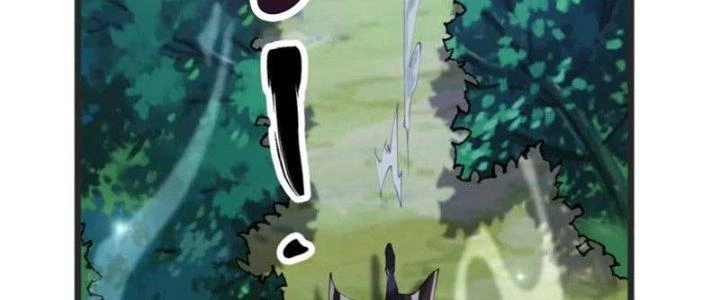 Chí Tôn Hoàn Mỹ Chapter 26 - 211