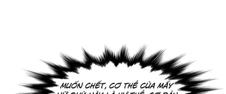 Chí Tôn Hoàn Mỹ Chapter 27 - 2