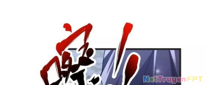 Chí Tôn Hoàn Mỹ Chapter 27 - 12