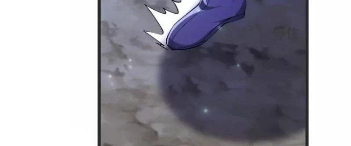 Chí Tôn Hoàn Mỹ Chapter 27 - 14