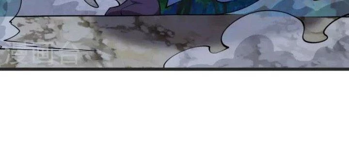 Chí Tôn Hoàn Mỹ Chapter 27 - 20