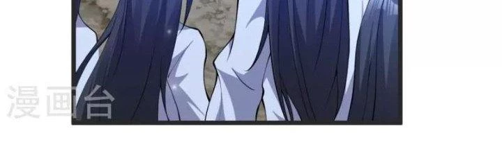 Chí Tôn Hoàn Mỹ Chapter 27 - 25