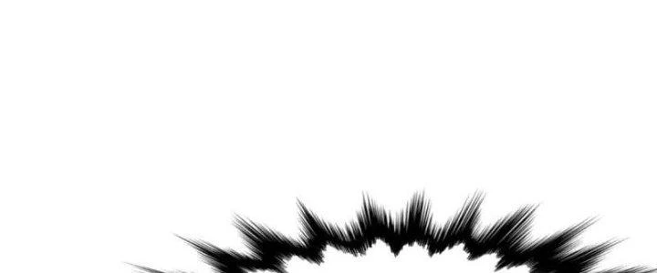 Chí Tôn Hoàn Mỹ Chapter 27 - 30