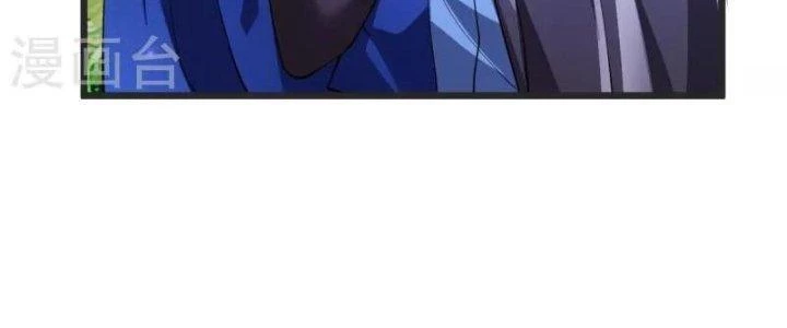 Chí Tôn Hoàn Mỹ Chapter 27 - 35