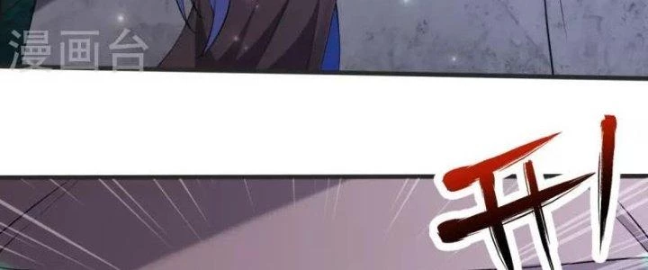 Chí Tôn Hoàn Mỹ Chapter 27 - 40