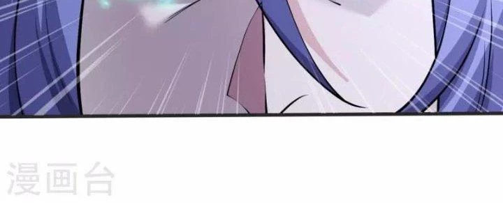 Chí Tôn Hoàn Mỹ Chapter 27 - 42