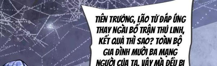 Chí Tôn Hoàn Mỹ Chapter 27 - 45