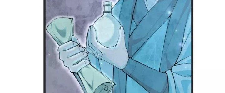 Chí Tôn Hoàn Mỹ Chapter 27 - 66