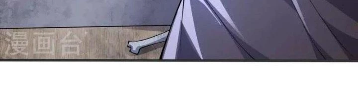 Chí Tôn Hoàn Mỹ Chapter 27 - 77