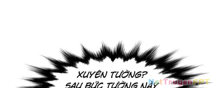 Chí Tôn Hoàn Mỹ Chapter 27 - 80