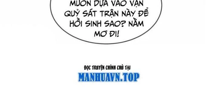 Chí Tôn Hoàn Mỹ Chapter 27 - 84