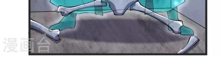 Chí Tôn Hoàn Mỹ Chapter 27 - 89