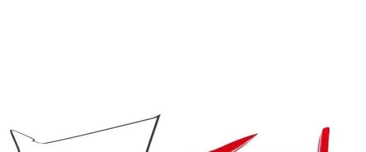 Chí Tôn Hoàn Mỹ Chapter 27 - 100