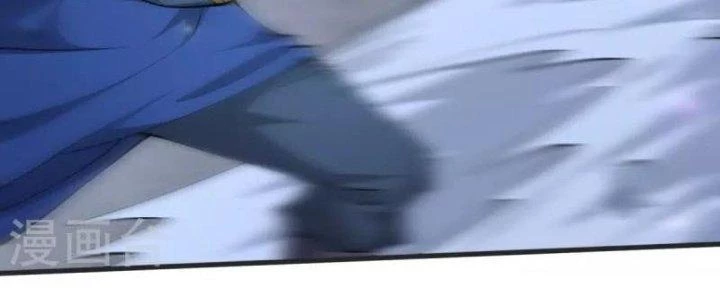 Chí Tôn Hoàn Mỹ Chapter 27 - 104