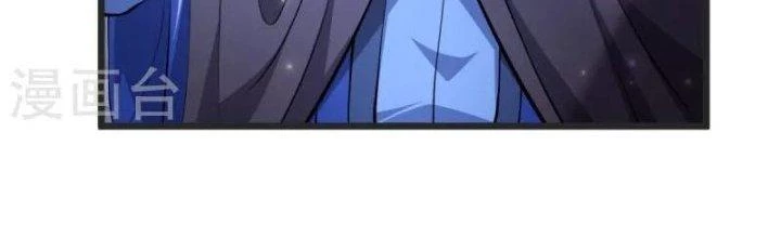 Chí Tôn Hoàn Mỹ Chapter 27 - 133