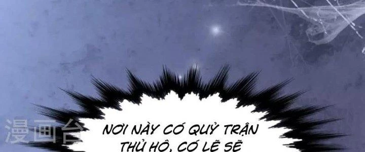 Chí Tôn Hoàn Mỹ Chapter 27 - 150