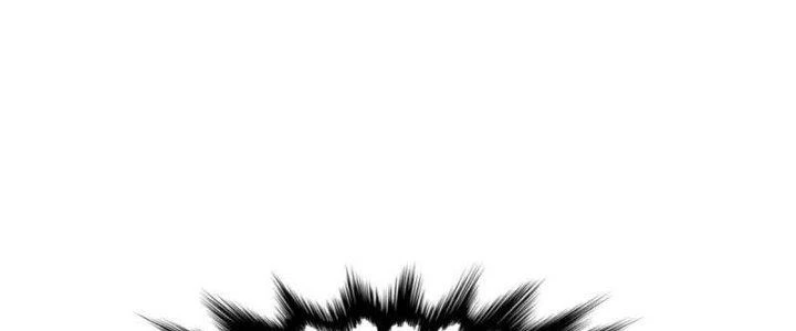 Chí Tôn Hoàn Mỹ Chapter 27 - 160