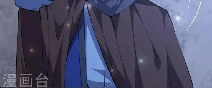 Chí Tôn Hoàn Mỹ Chapter 27 - 163