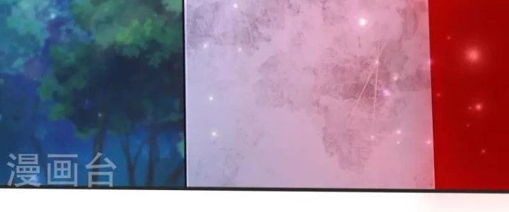 Chí Tôn Hoàn Mỹ Chapter 27 - 170