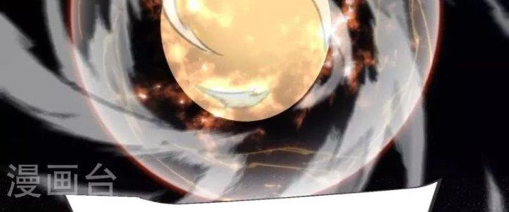 Chí Tôn Hoàn Mỹ Chapter 27 - 178