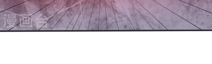 Chí Tôn Hoàn Mỹ Chapter 27 - 185