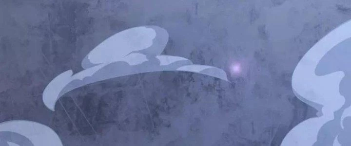 Chí Tôn Hoàn Mỹ Chapter 27 - 199