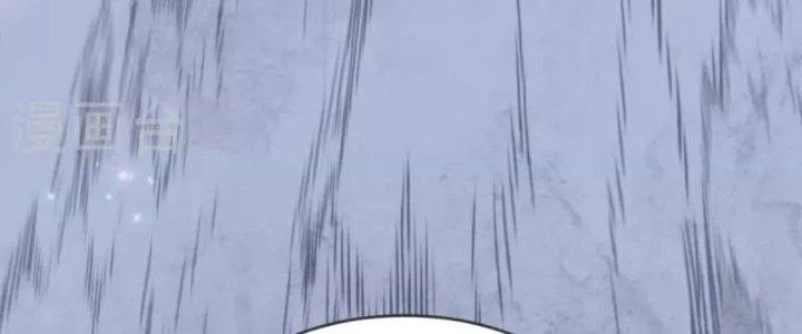 Chí Tôn Hoàn Mỹ Chapter 27 - 206