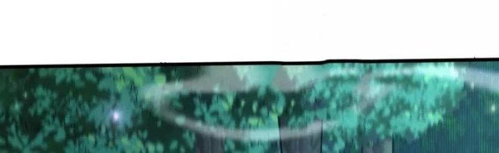 Chí Tôn Hoàn Mỹ Chapter 28 - 17