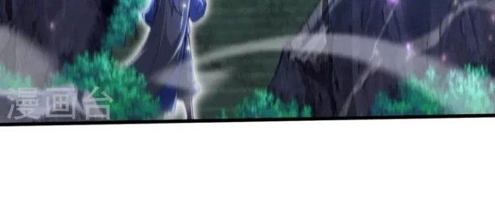 Chí Tôn Hoàn Mỹ Chapter 28 - 20