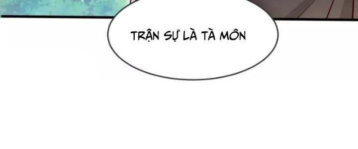 Chí Tôn Hoàn Mỹ Chapter 28 - 32