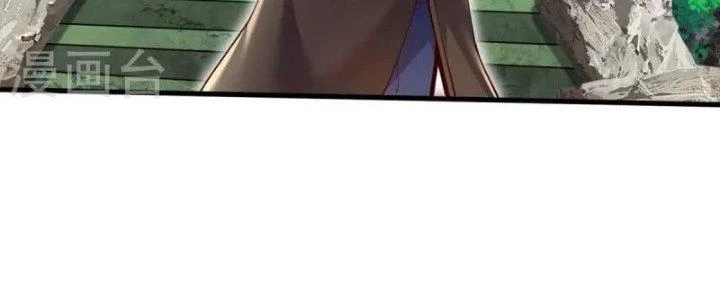 Chí Tôn Hoàn Mỹ Chapter 28 - 39