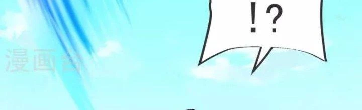 Chí Tôn Hoàn Mỹ Chapter 28 - 49