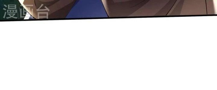 Chí Tôn Hoàn Mỹ Chapter 28 - 52