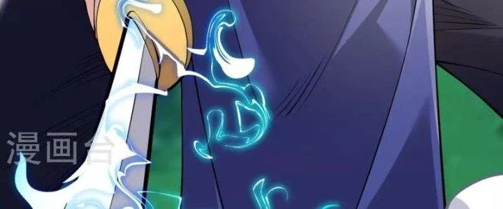 Chí Tôn Hoàn Mỹ Chapter 28 - 75