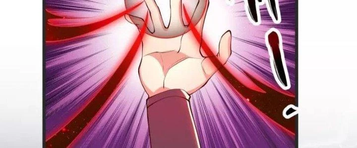 Chí Tôn Hoàn Mỹ Chapter 28 - 130