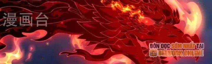 Chí Tôn Hoàn Mỹ Chapter 28 - 133