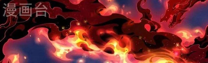 Chí Tôn Hoàn Mỹ Chapter 28 - 137